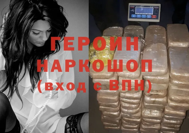 Купить наркотики цена Вяземский Cocaine  блэк спрут как зайти  Гашиш  Альфа ПВП  АМФ  МАРИХУАНА  Меф мяу мяу 